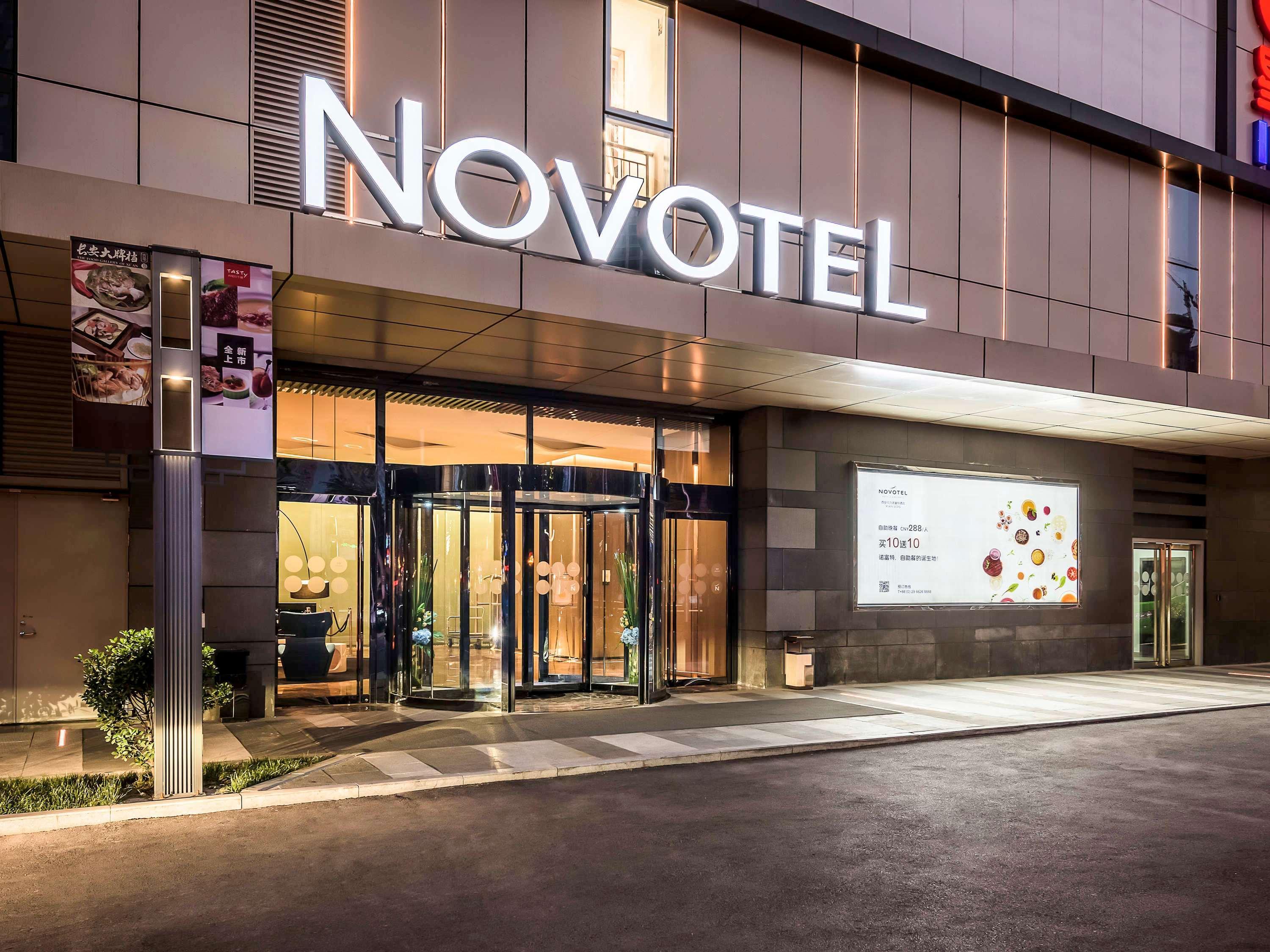 โนโวเทล ซีอาน เอสซีพีจี Hotel ภายนอก รูปภาพ
