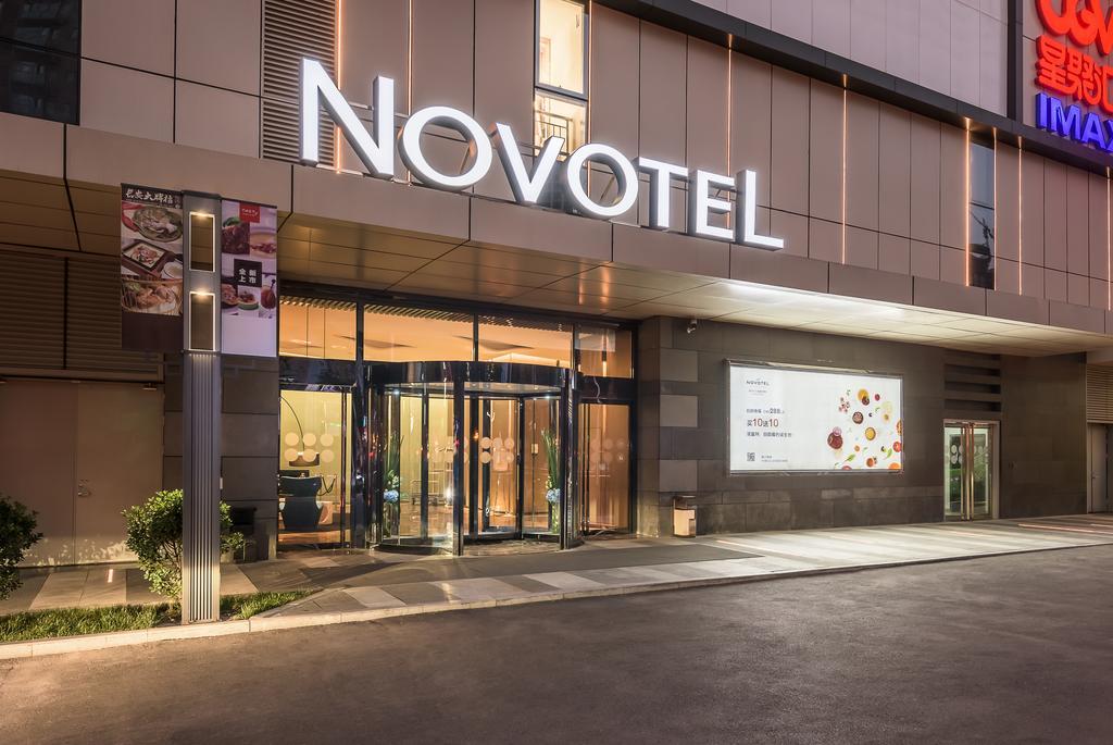 โนโวเทล ซีอาน เอสซีพีจี Hotel ภายนอก รูปภาพ